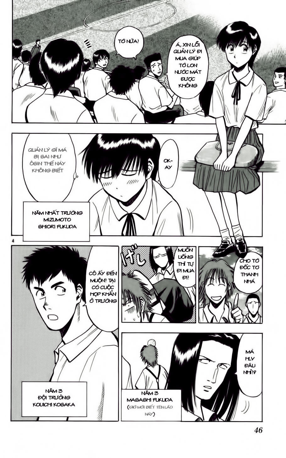 Chapter 56 - 8