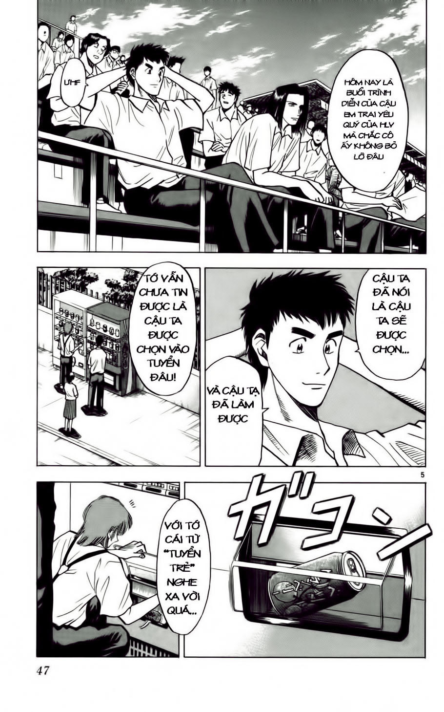 Chapter 56 - 9