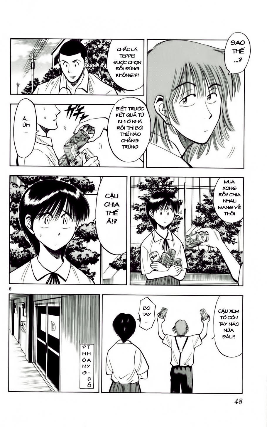 Chapter 56 - 10