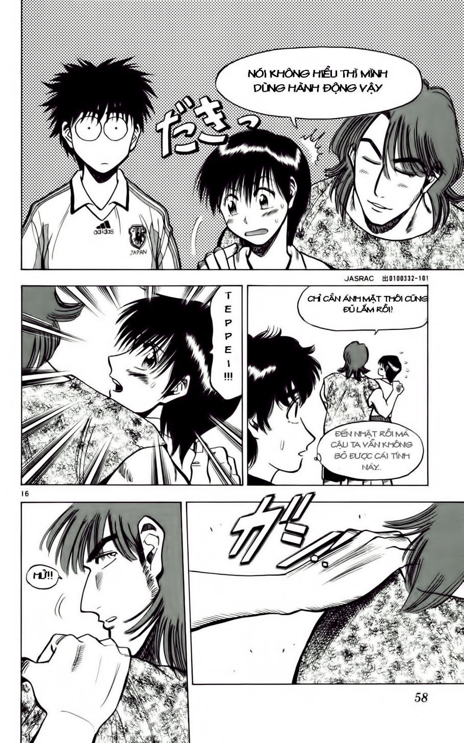 Chapter 56 - 20