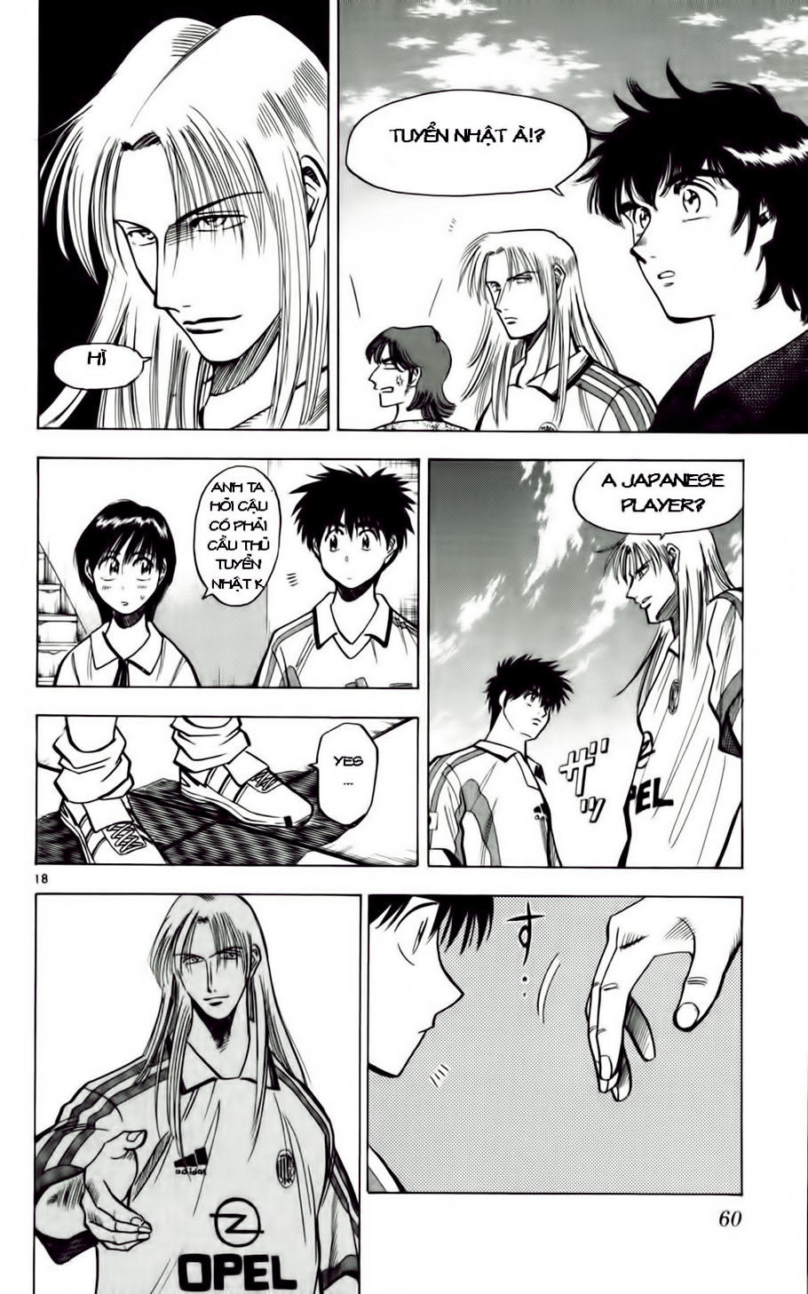 Chapter 56 - 22