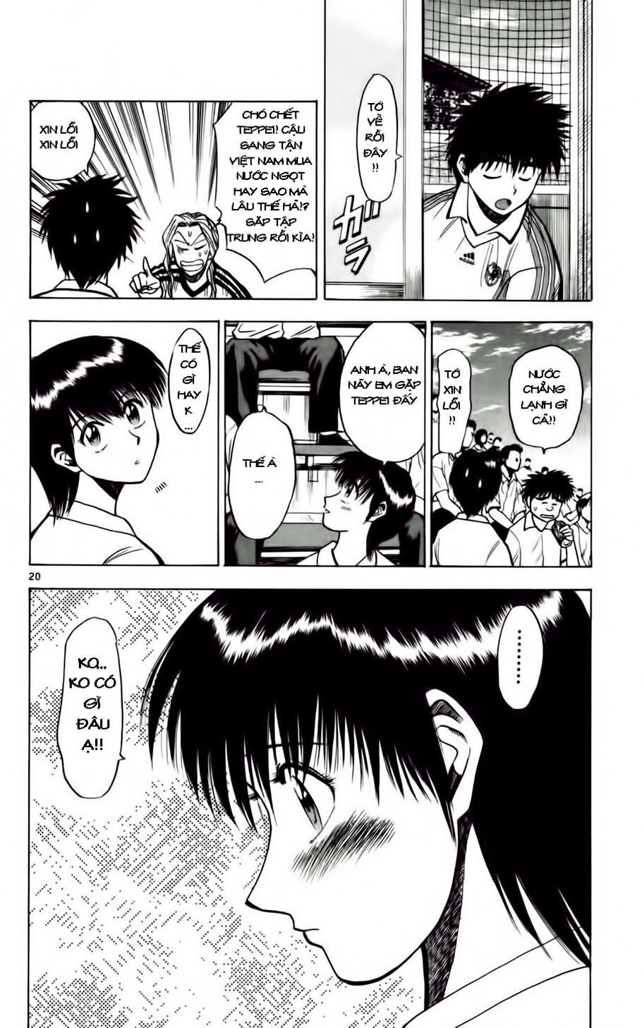 Chapter 56 - 24