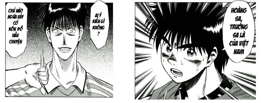 Chapter 56 - 25