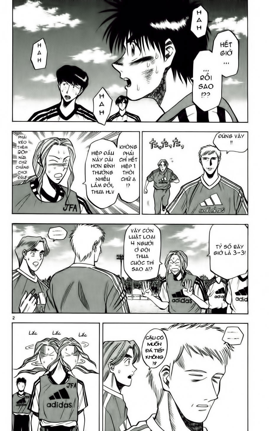 Chapter 55 - 6