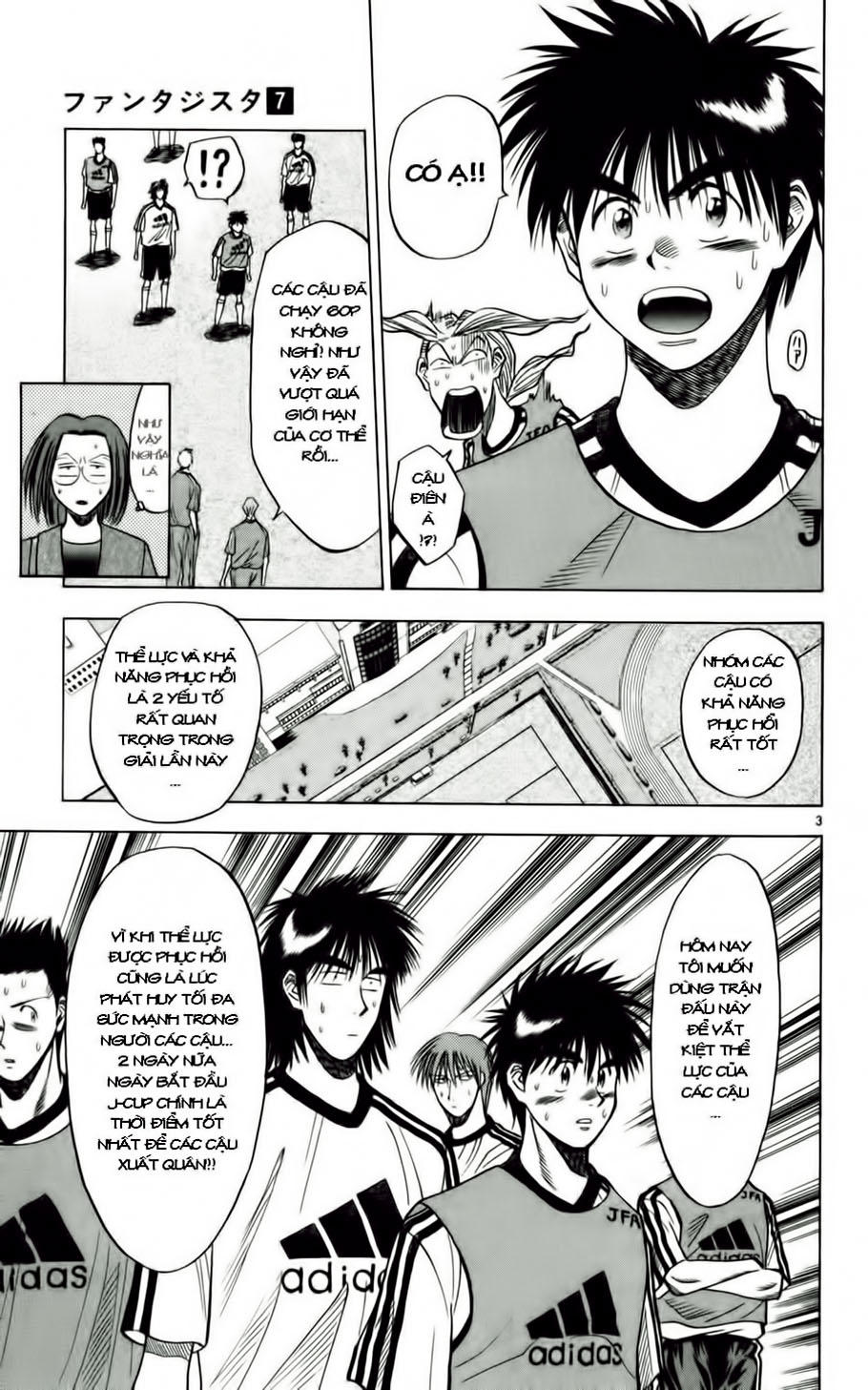 Chapter 55 - 7