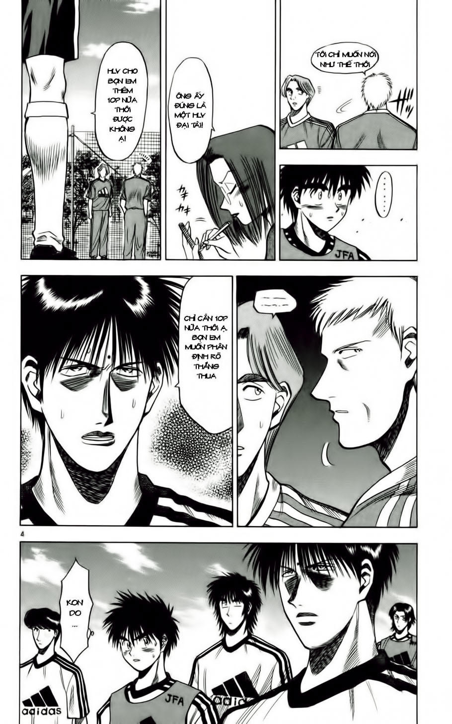 Chapter 55 - 8