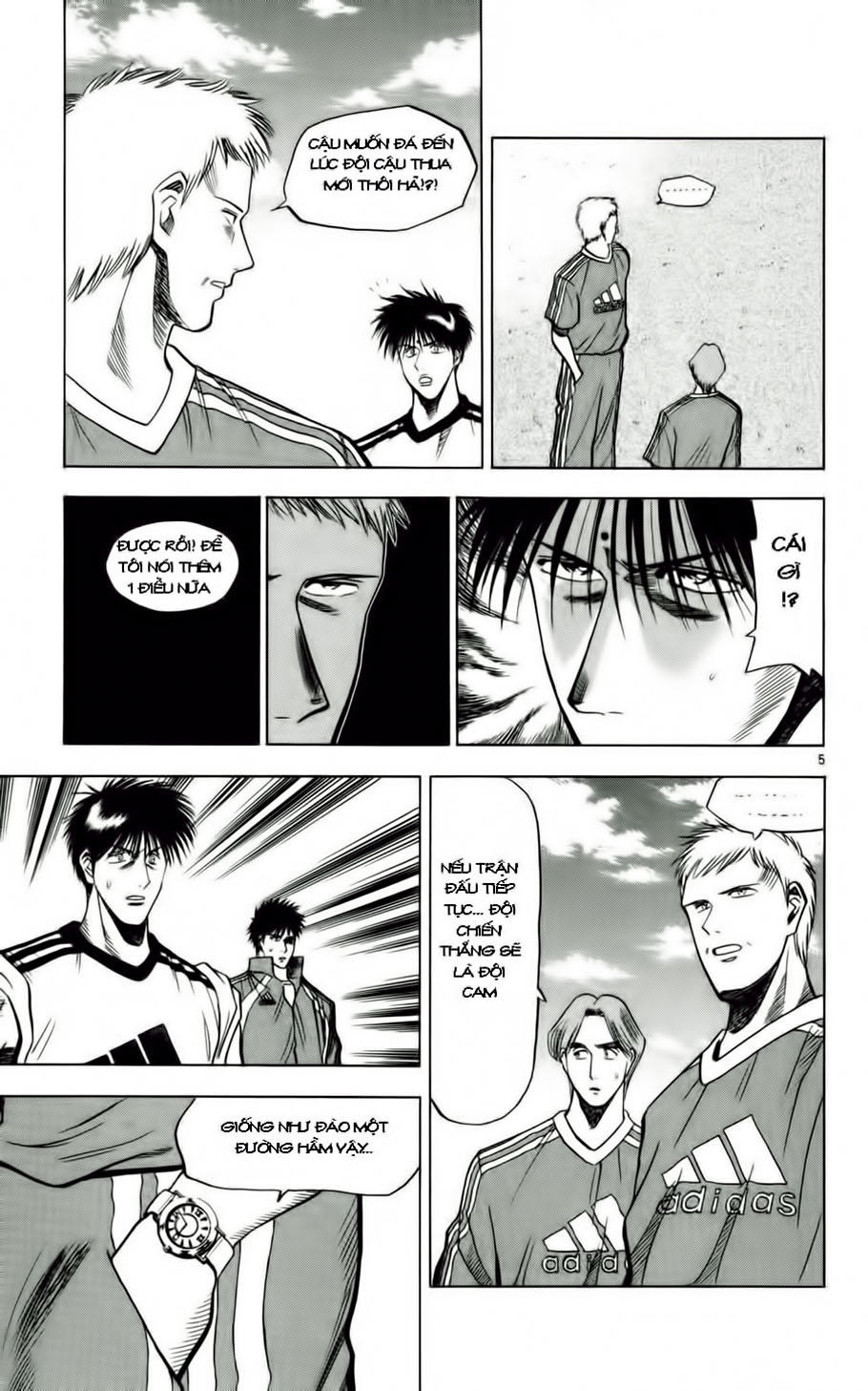 Chapter 55 - 9