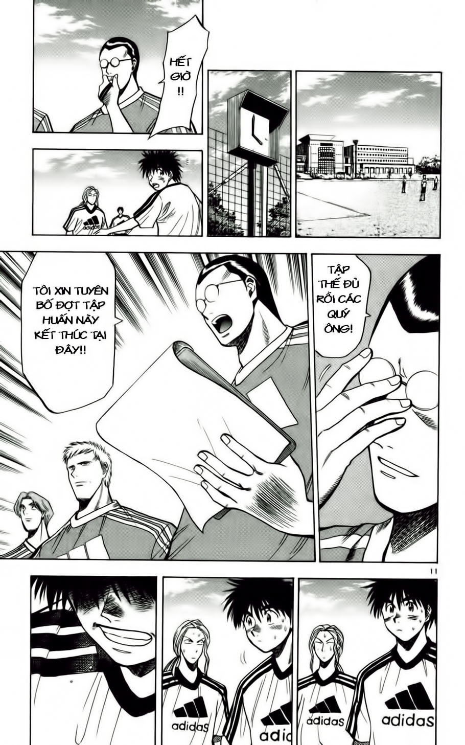 Chapter 55 - 15