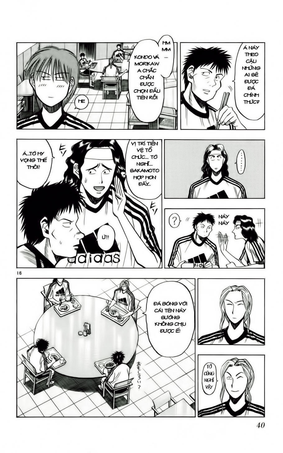 Chapter 55 - 19