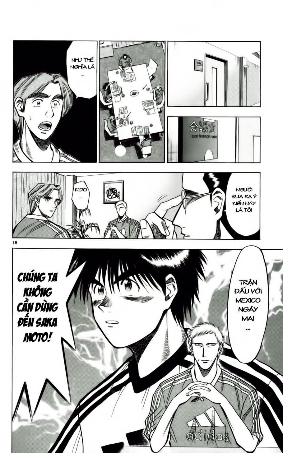 Chapter 55 - 21