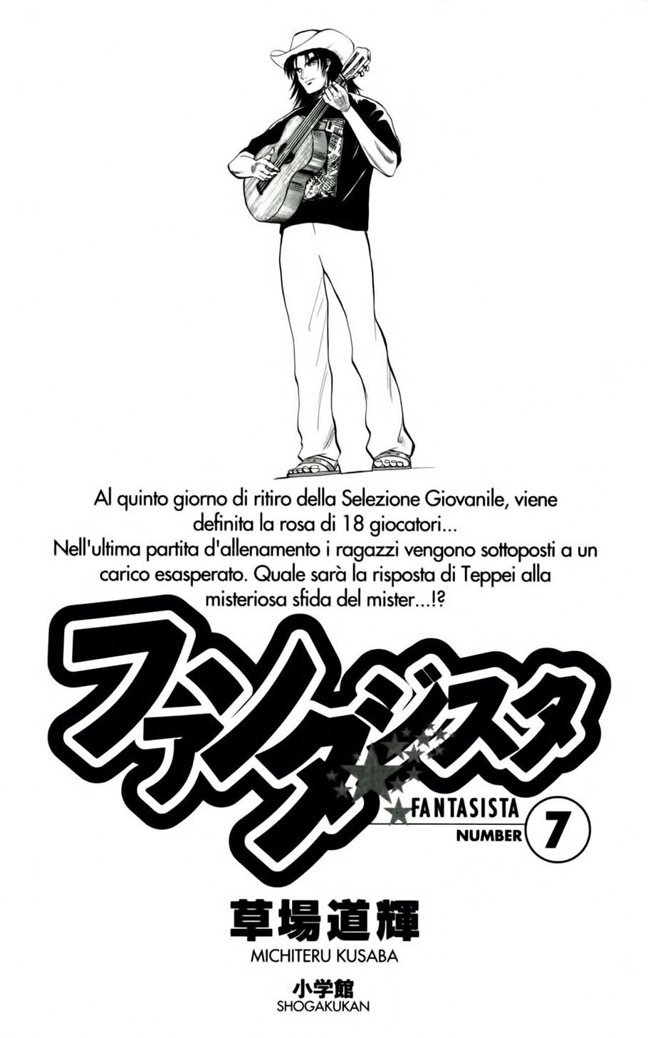 Chapter 54 - 8