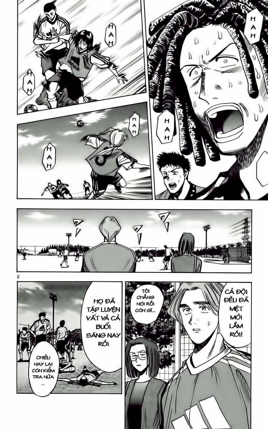Chapter 54 - 11