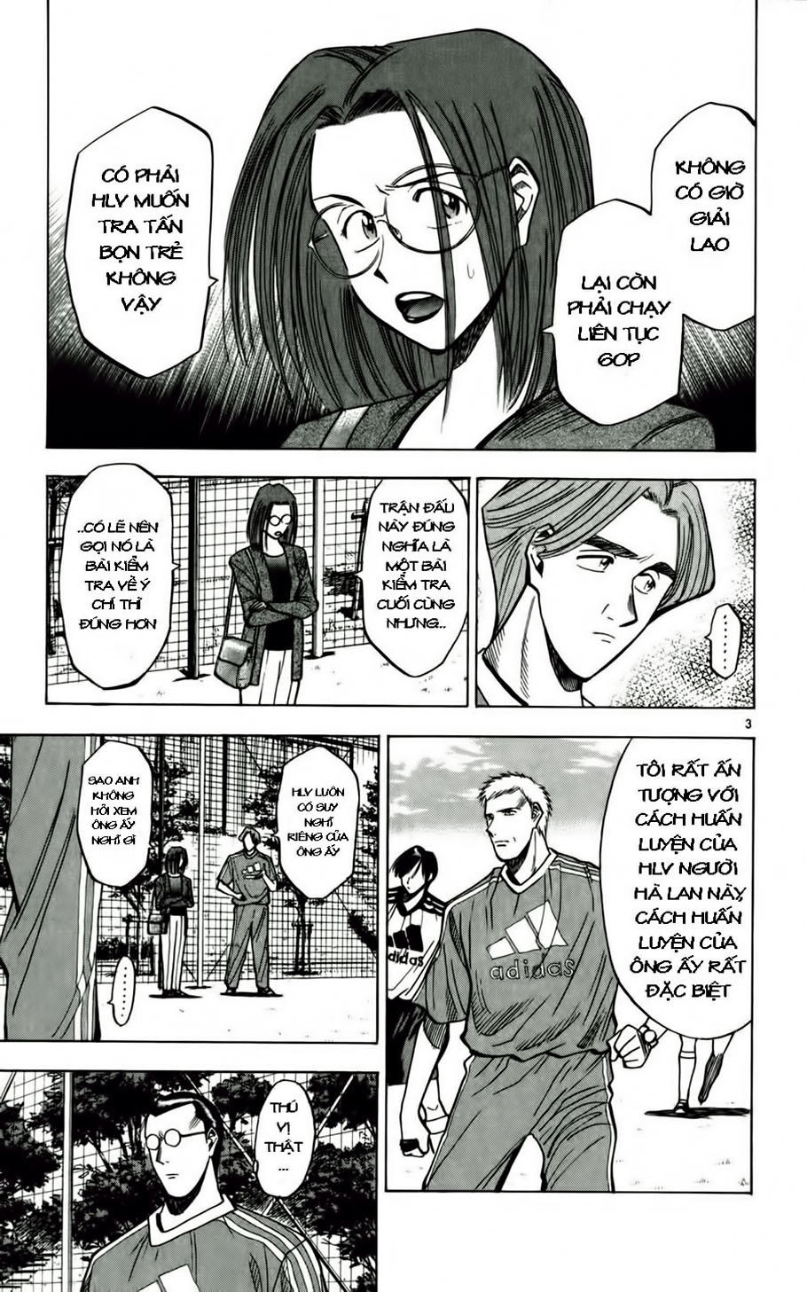 Chapter 54 - 12