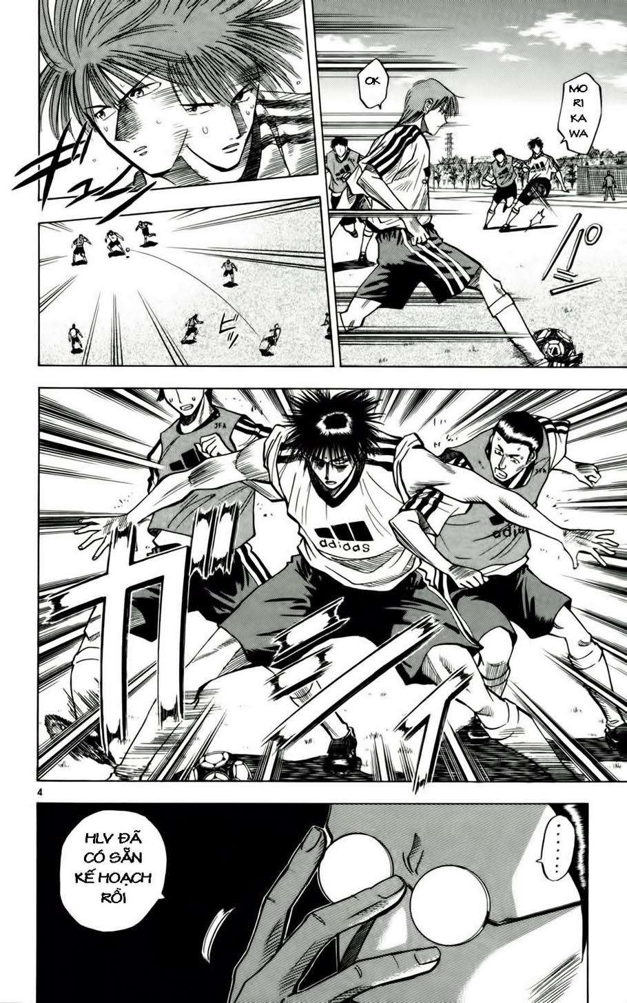 Chapter 54 - 13