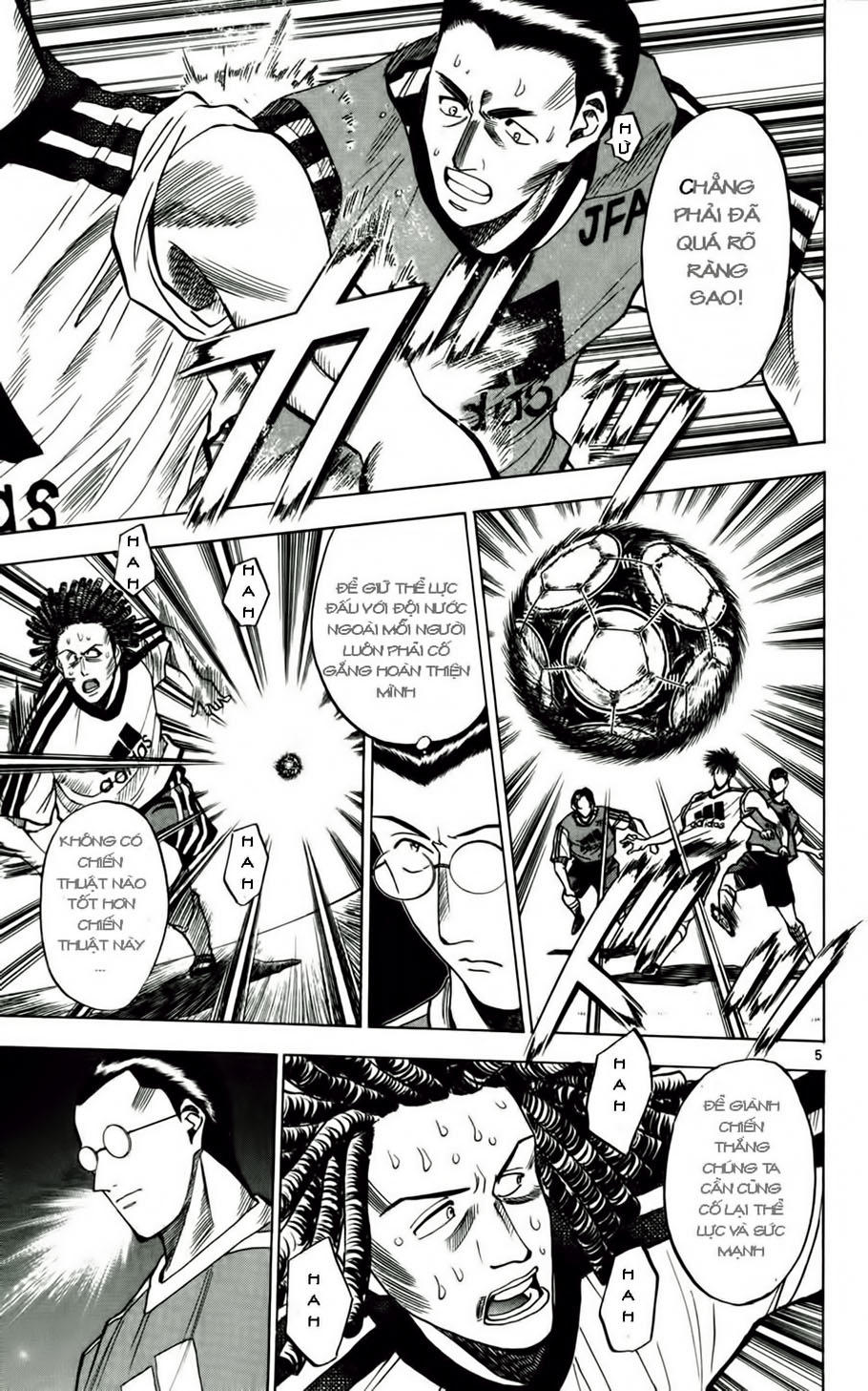 Chapter 54 - 14
