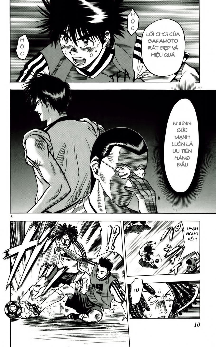 Chapter 54 - 15