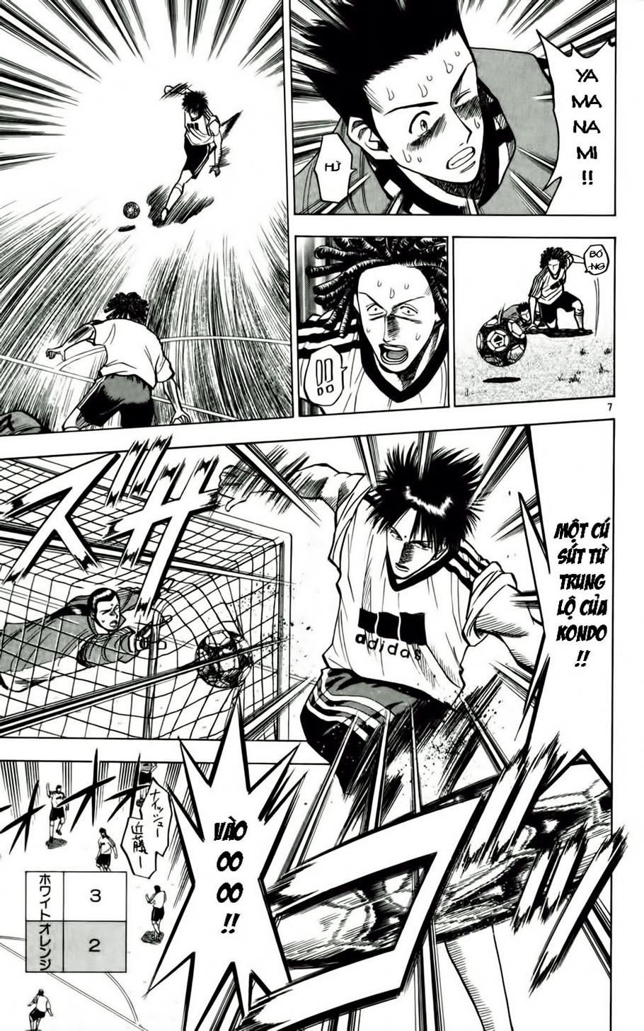 Chapter 54 - 16