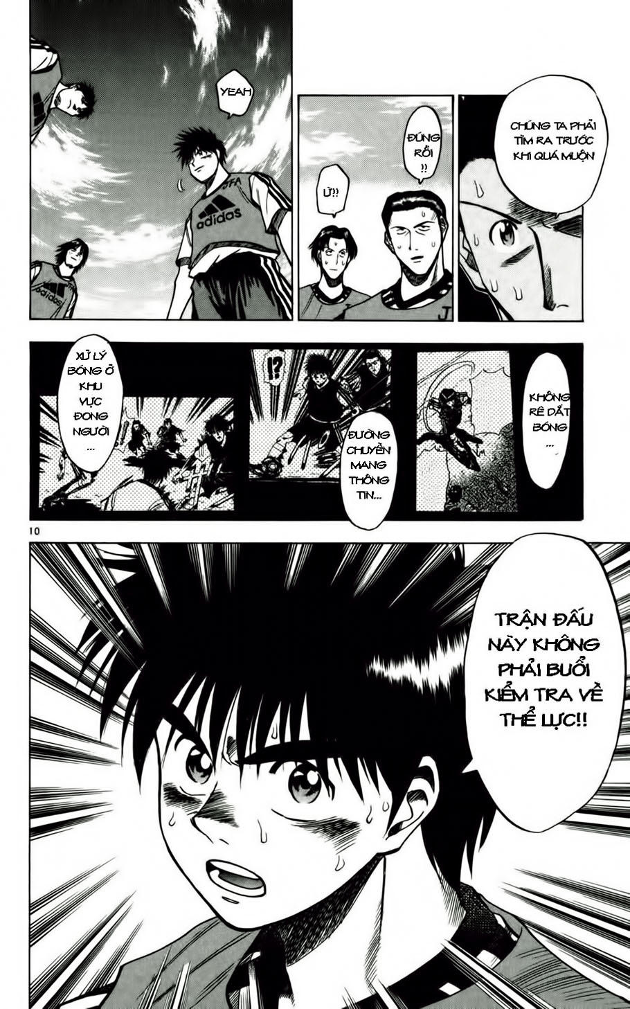 Chapter 54 - 19