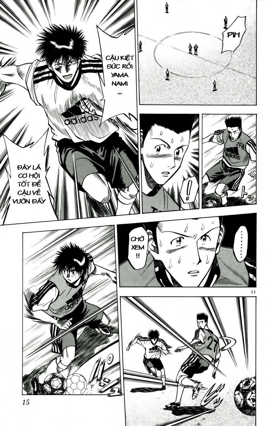 Chapter 54 - 20