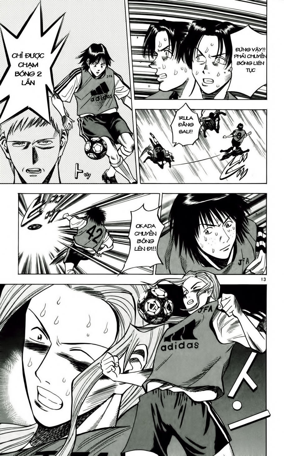 Chapter 54 - 22