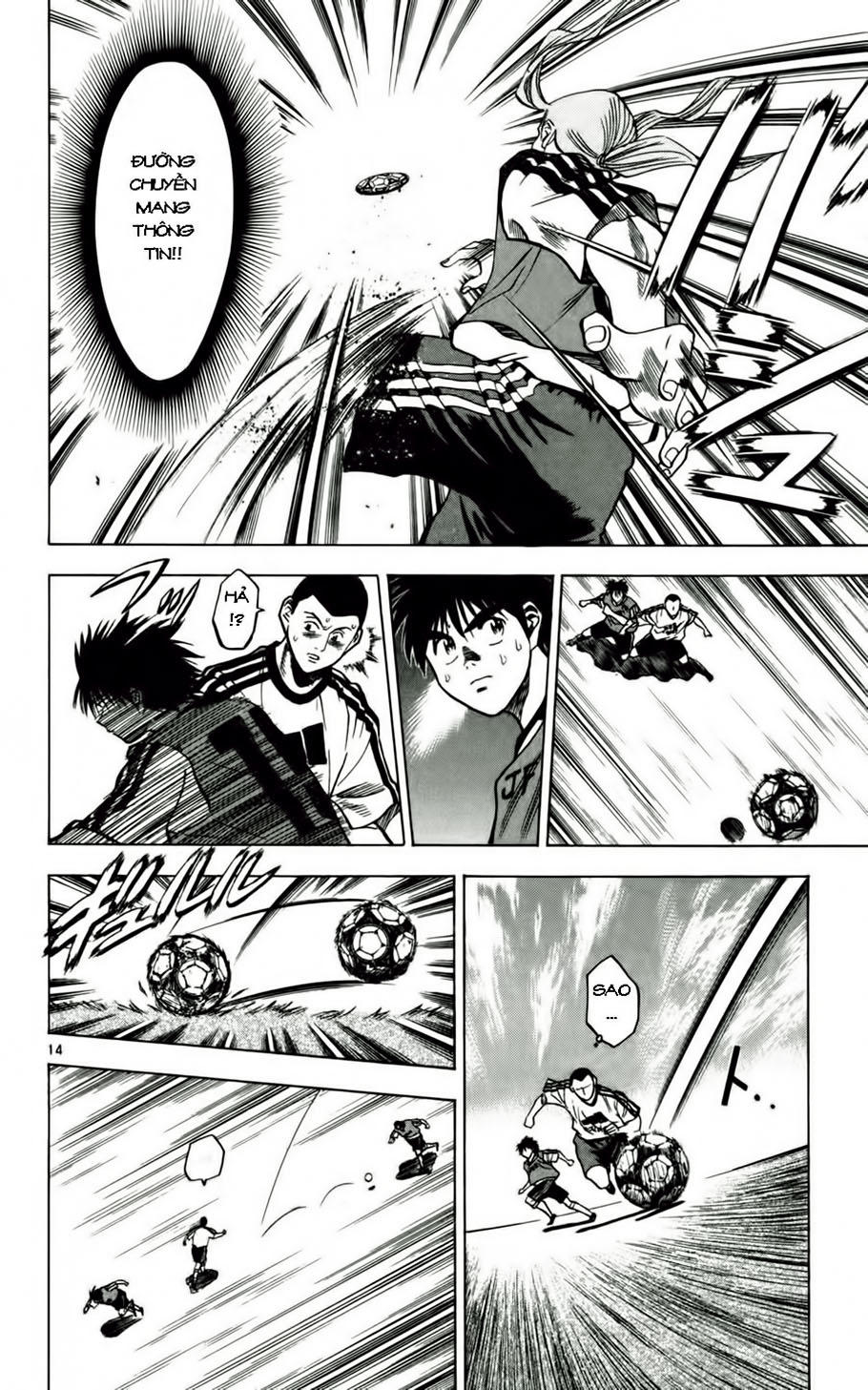 Chapter 54 - 23