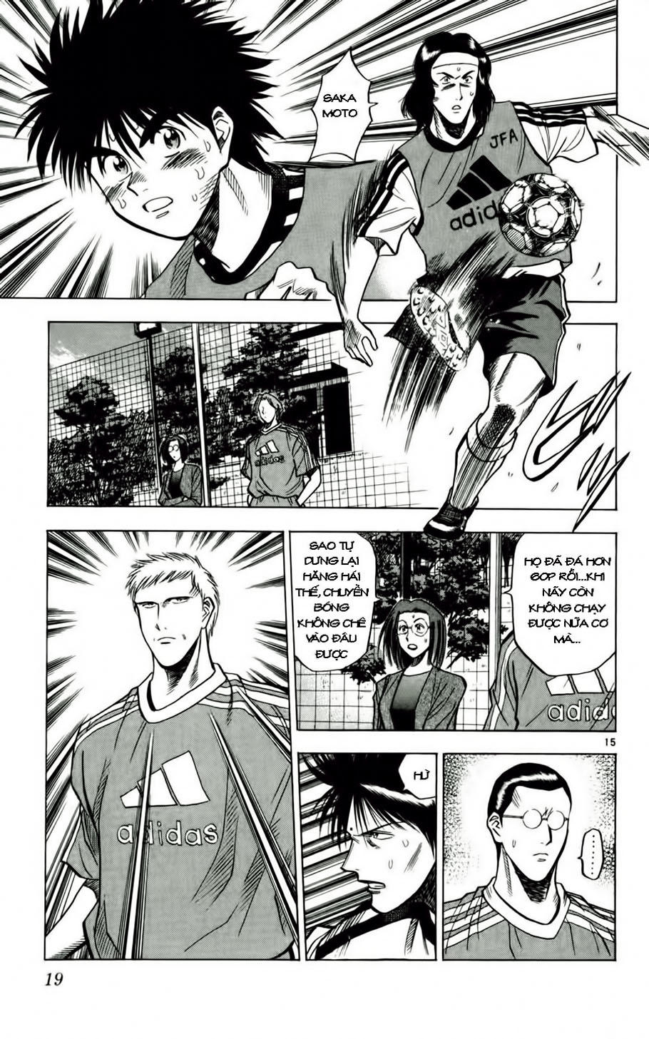 Chapter 54 - 24