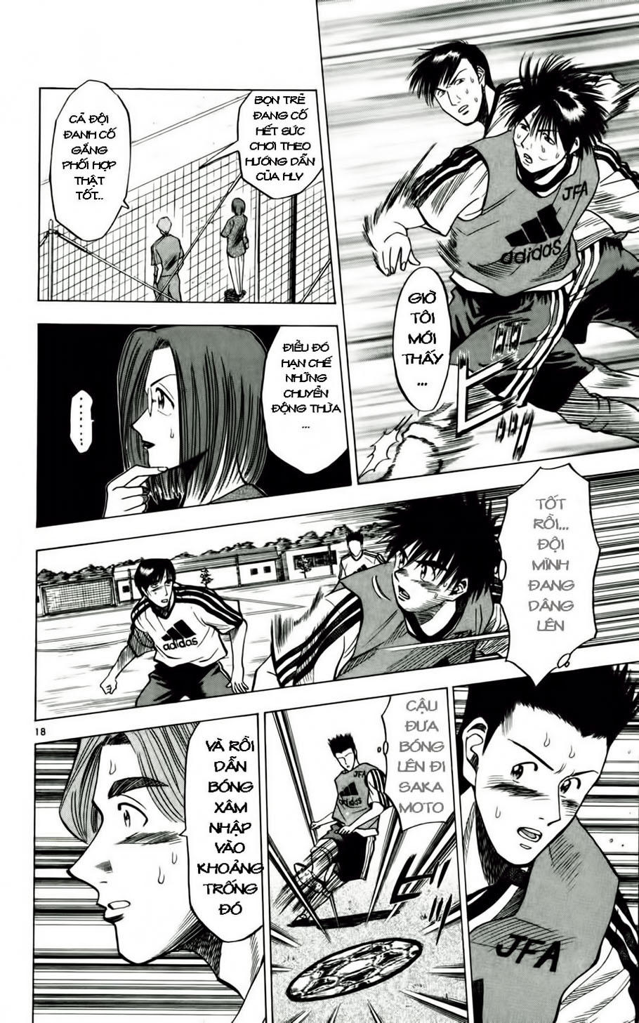 Chapter 54 - 27