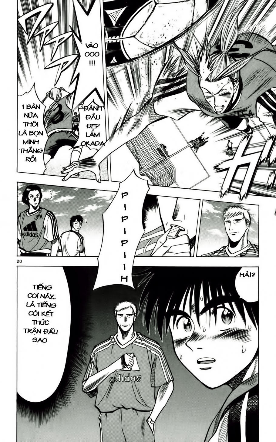 Chapter 54 - 29