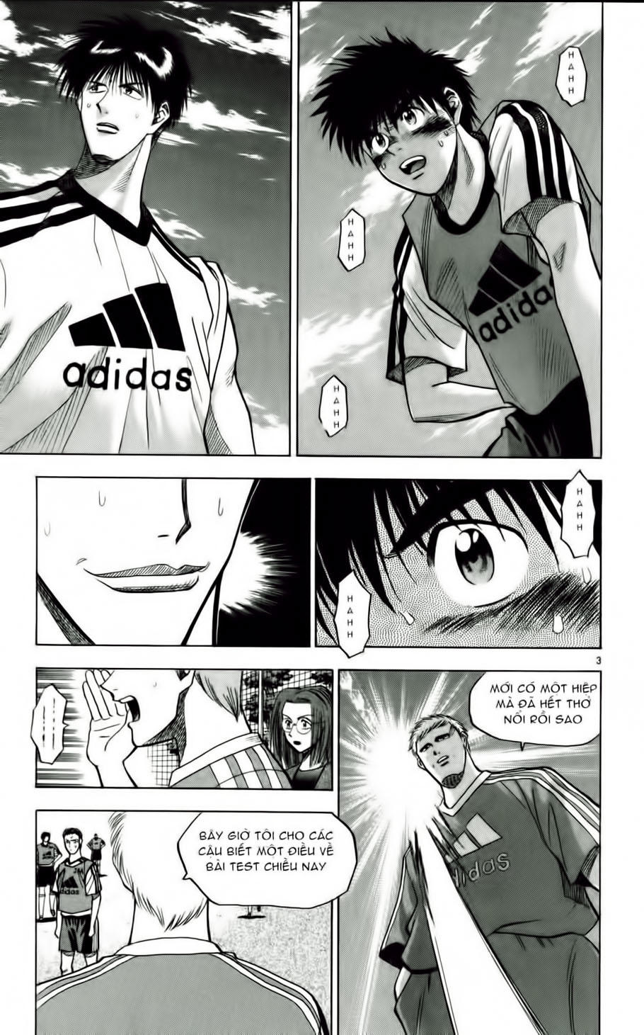 Chapter 53 - 7