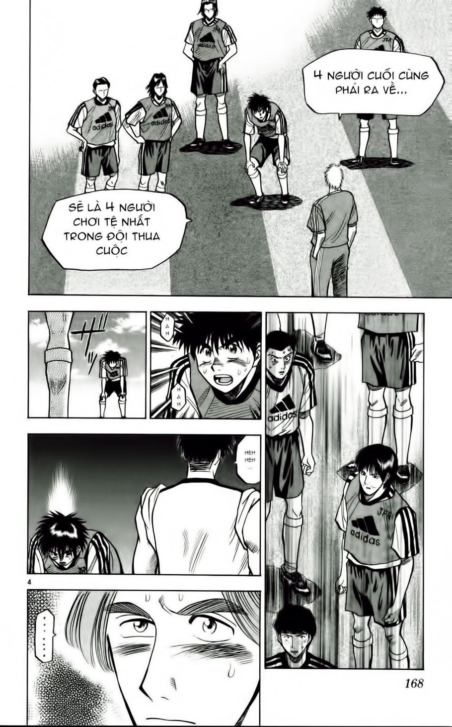 Chapter 53 - 8