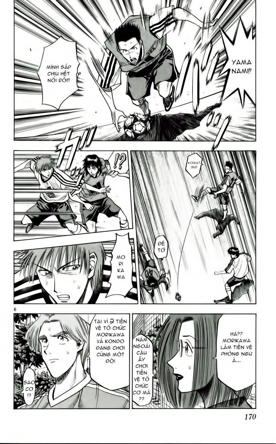 Chapter 53 - 10