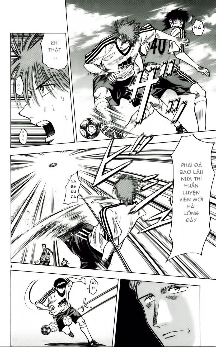 Chapter 53 - 12