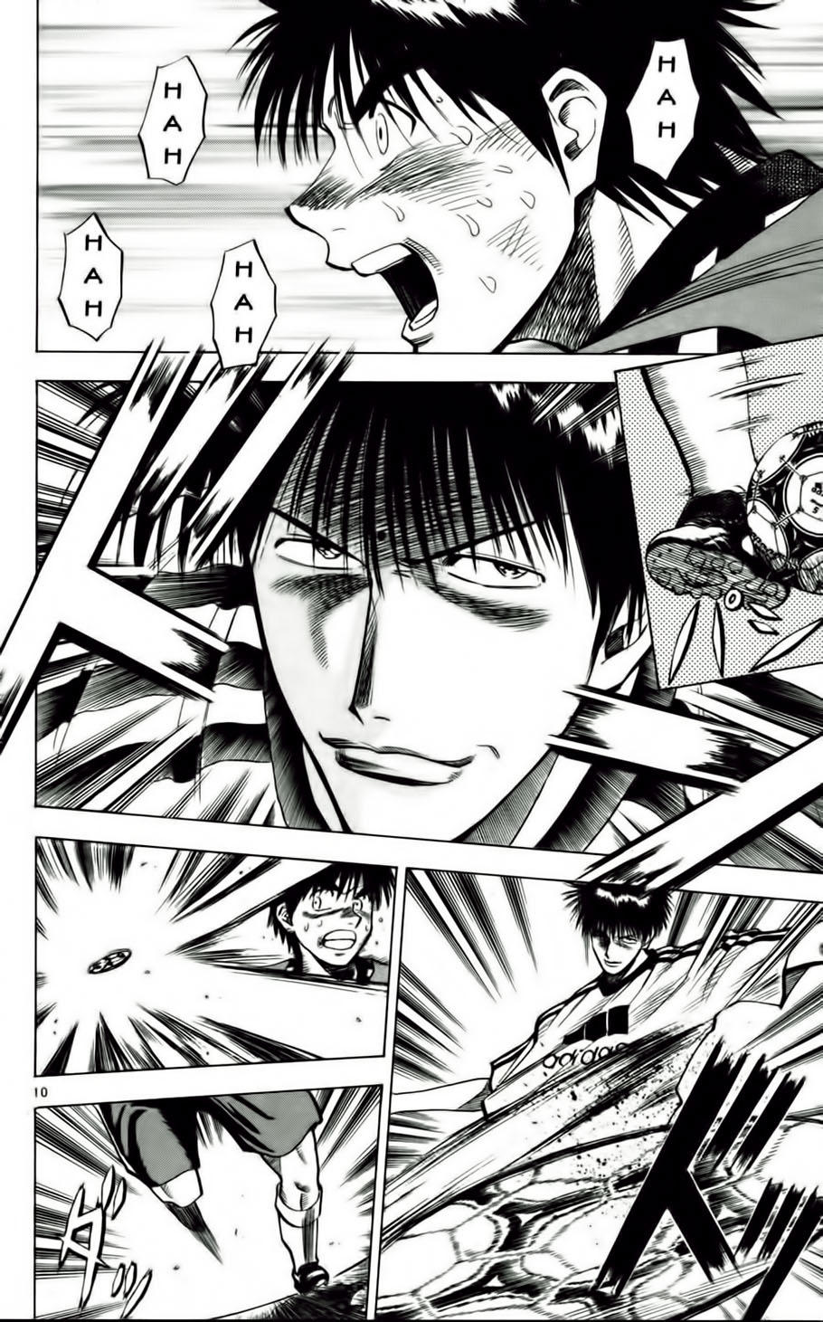 Chapter 53 - 14