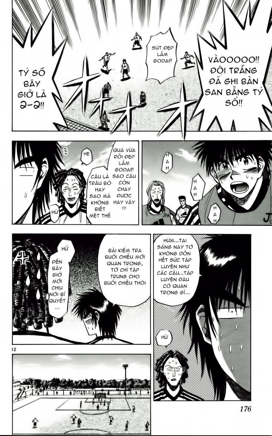 Chapter 53 - 16