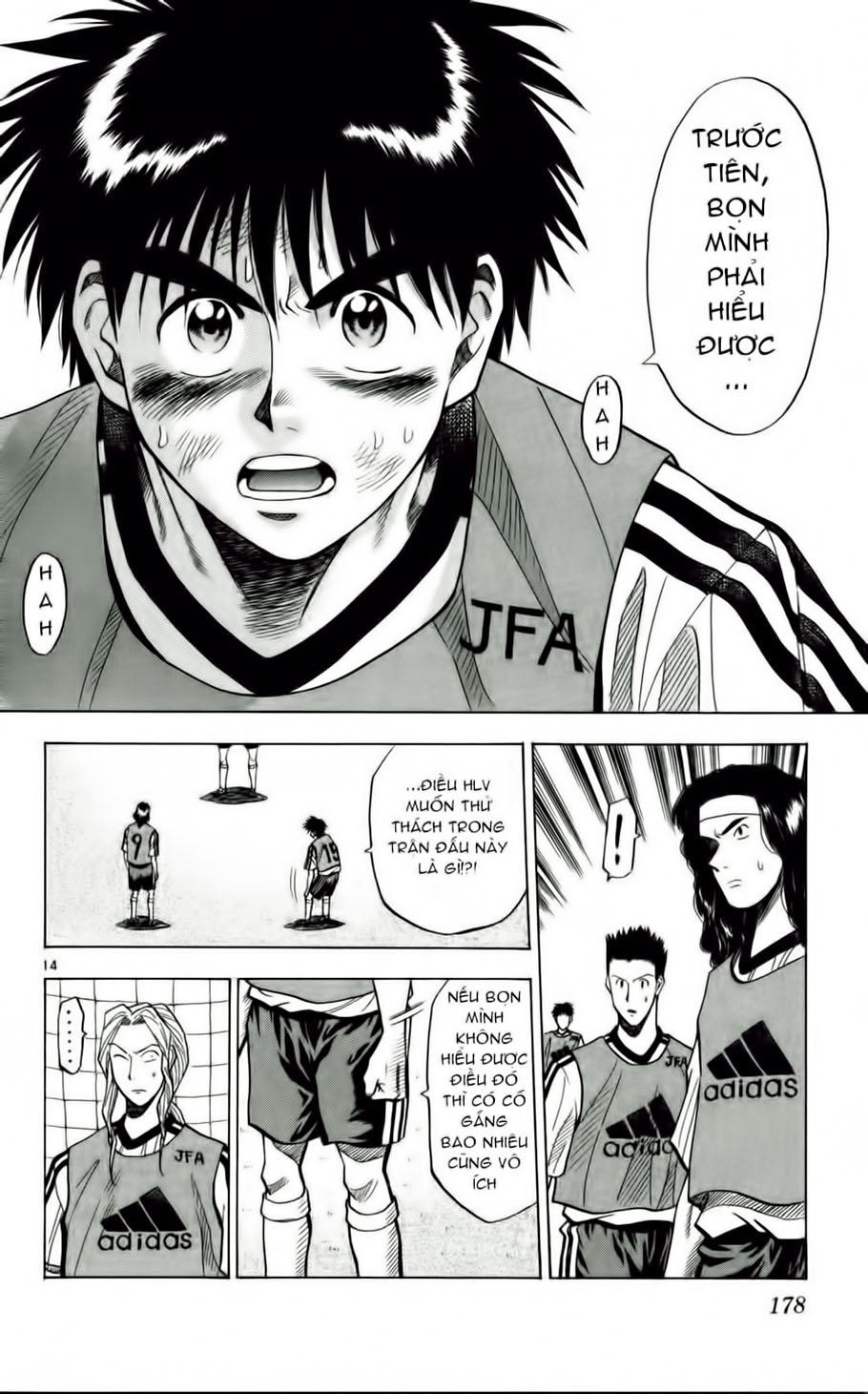 Chapter 53 - 18