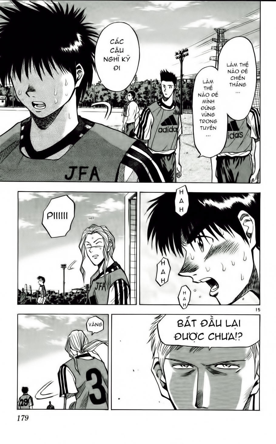 Chapter 53 - 19