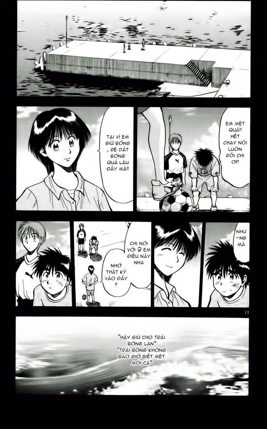 Chapter 53 - 21