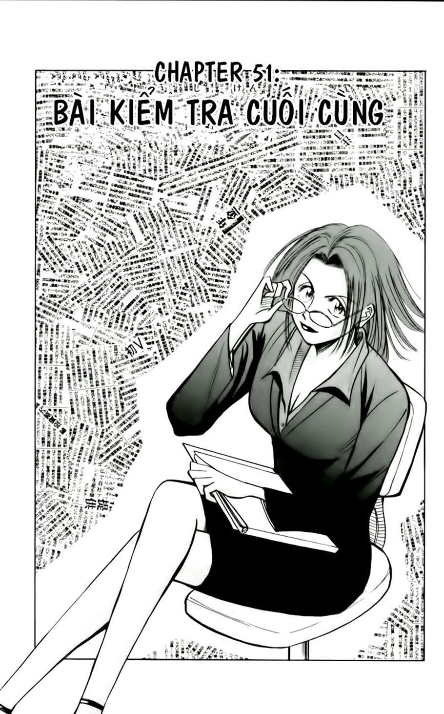 Chapter 51 - 5