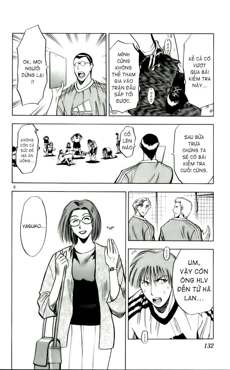 Chapter 51 - 9
