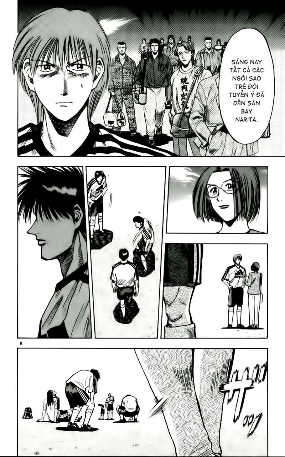 Chapter 51 - 11