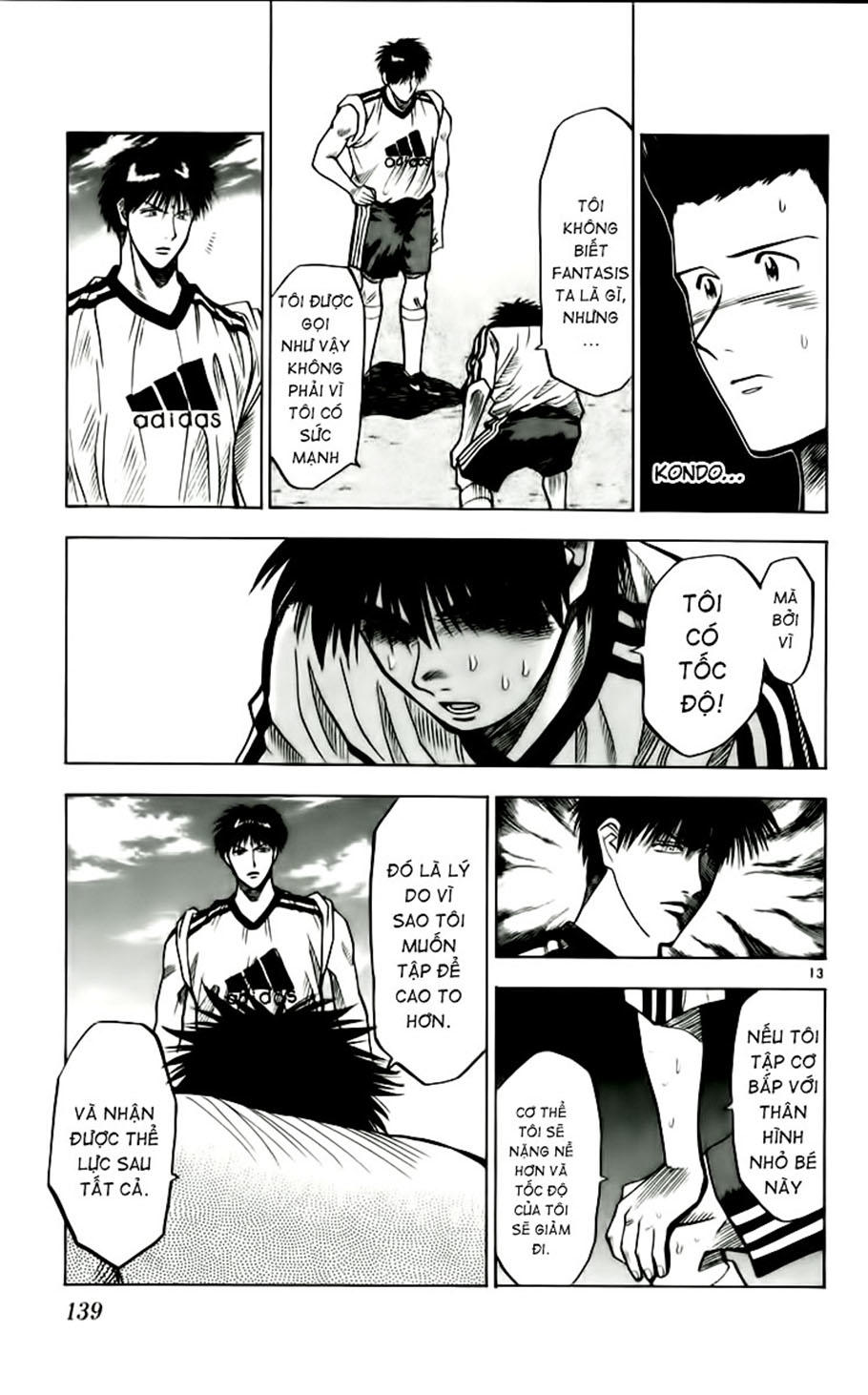 Chapter 51 - 16