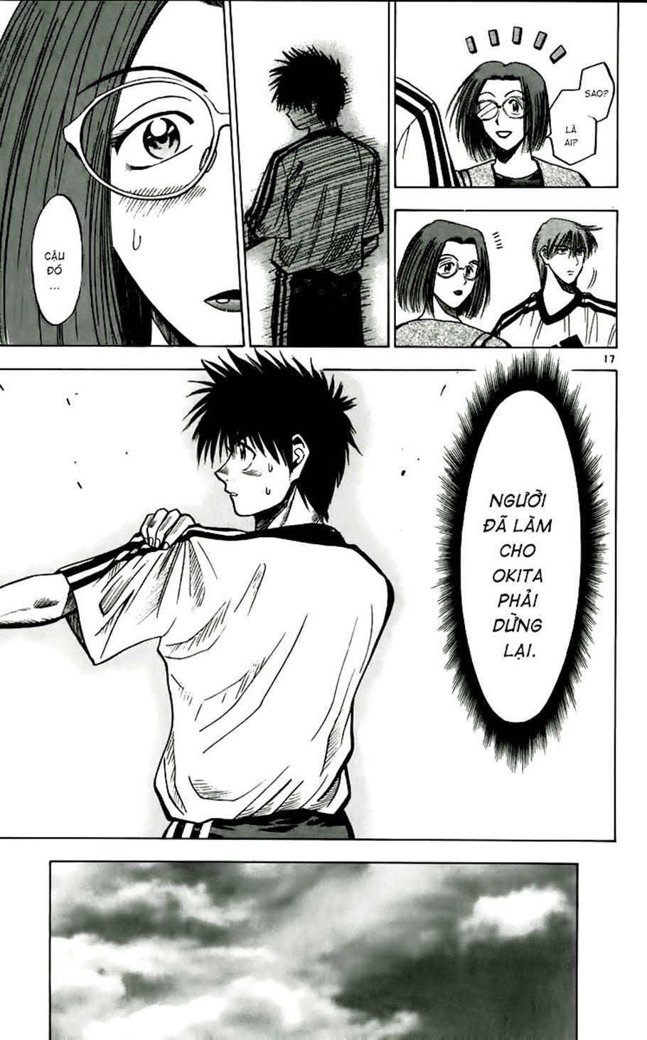Chapter 51 - 20