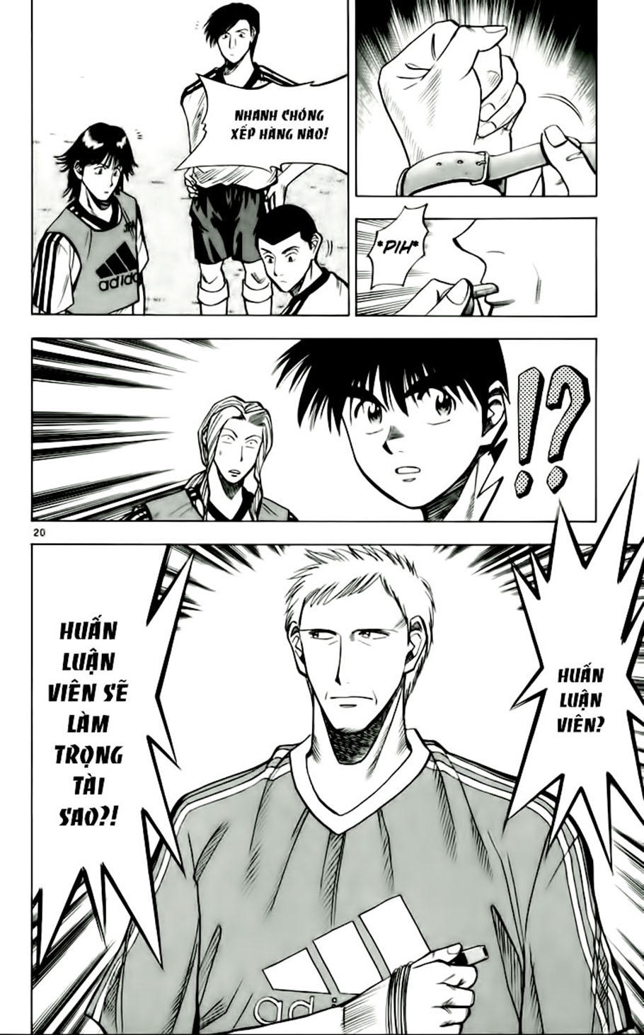 Chapter 51 - 23