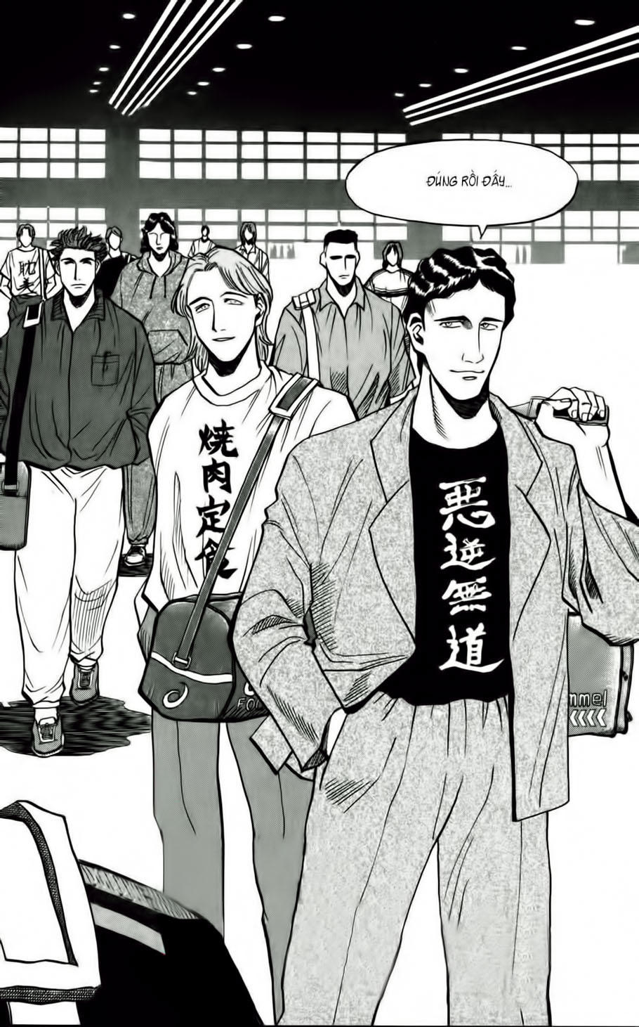 Chapter 50 - 6