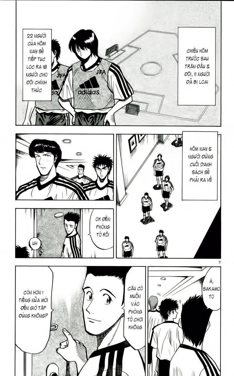 Chapter 50 - 10