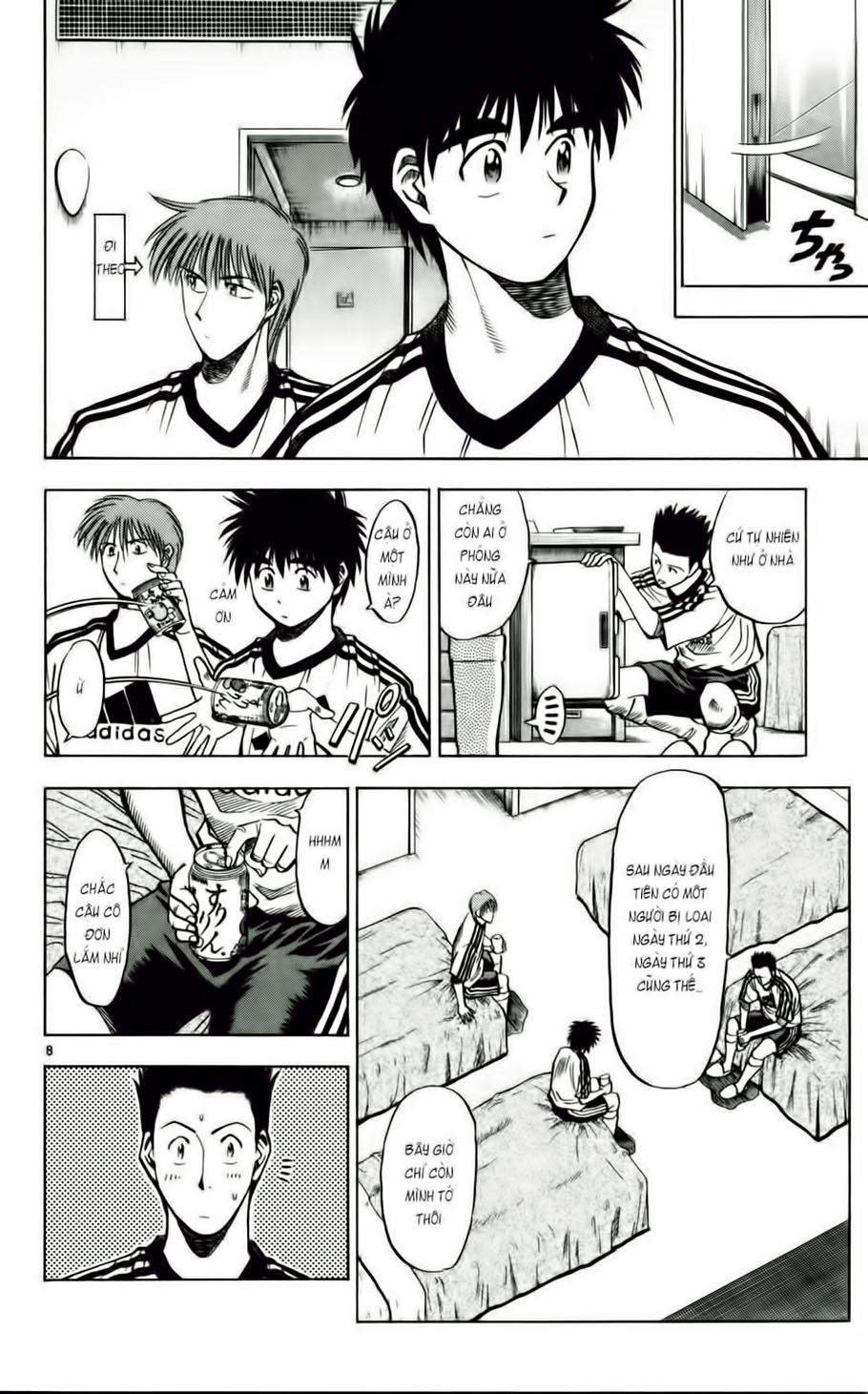 Chapter 50 - 11