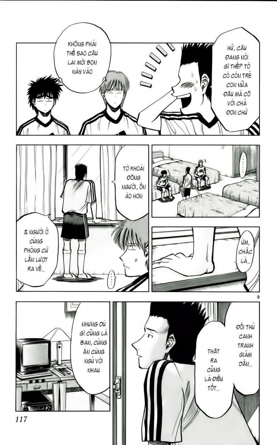 Chapter 50 - 12