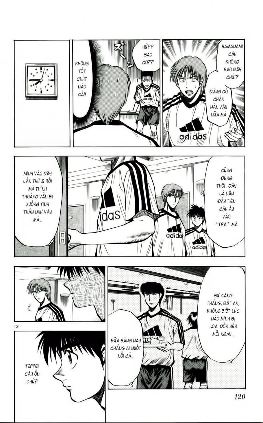 Chapter 50 - 15