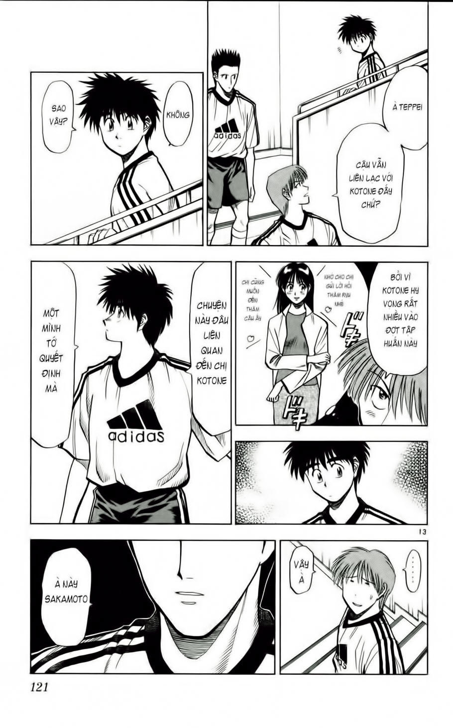 Chapter 50 - 16