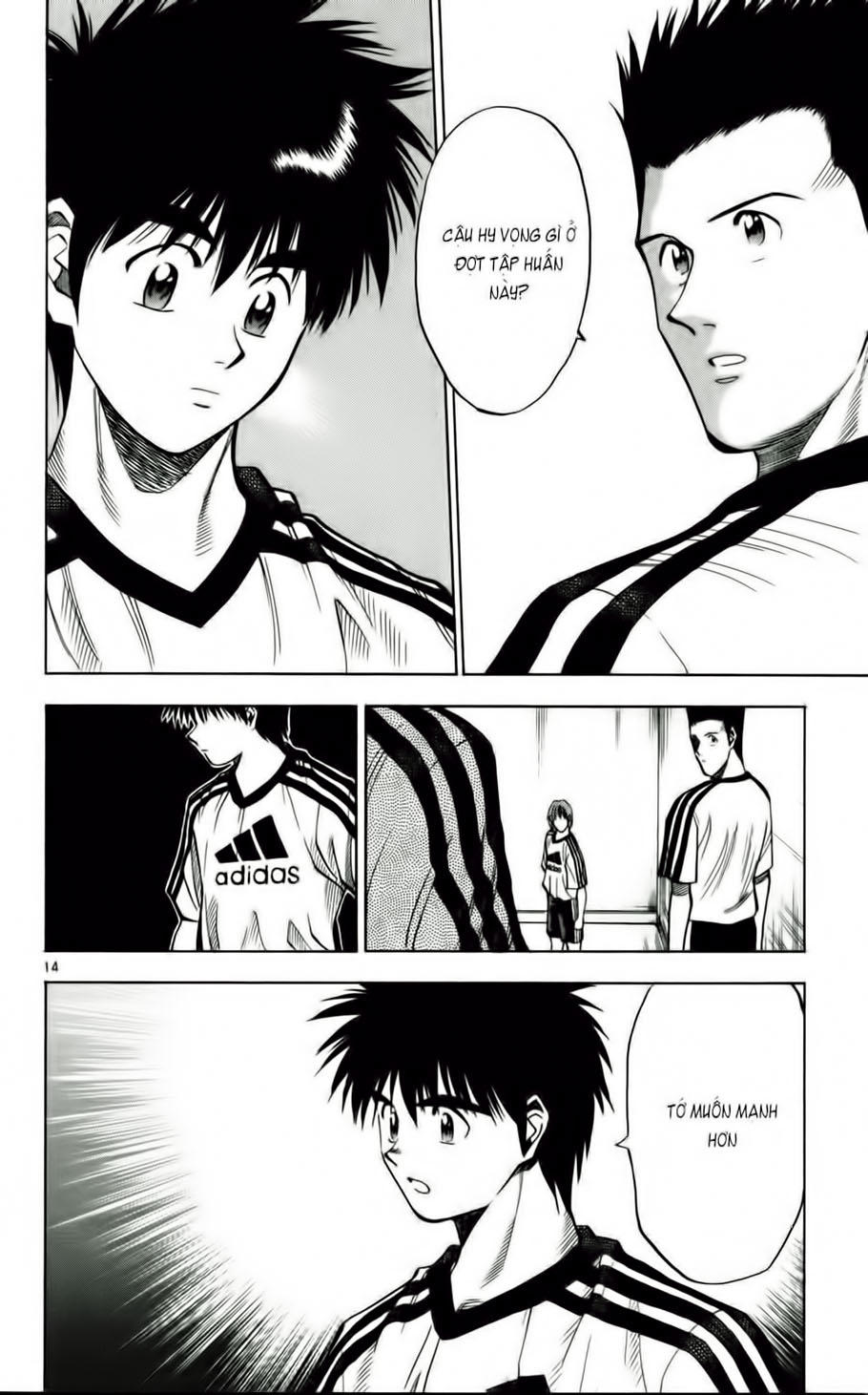 Chapter 50 - 17